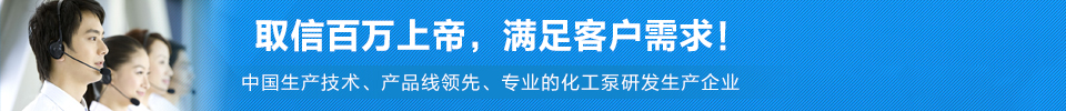 三大服務(wù)承諾，免除您的后顧之憂(yōu)！